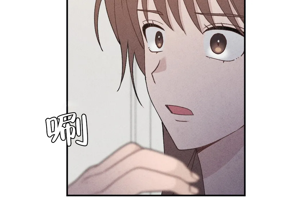 《独行鸟》第12话 第28页