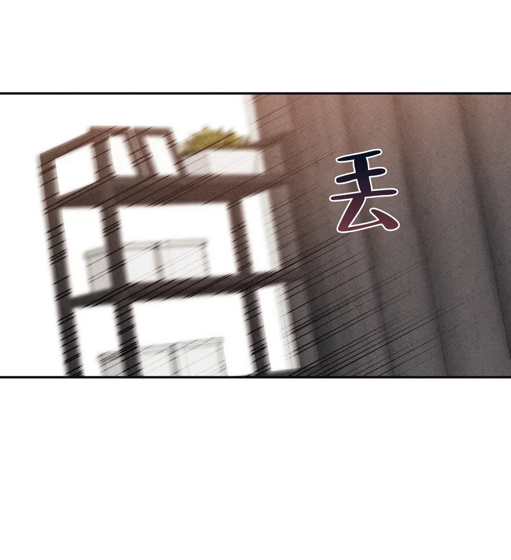 《独行鸟》第12话 第40页