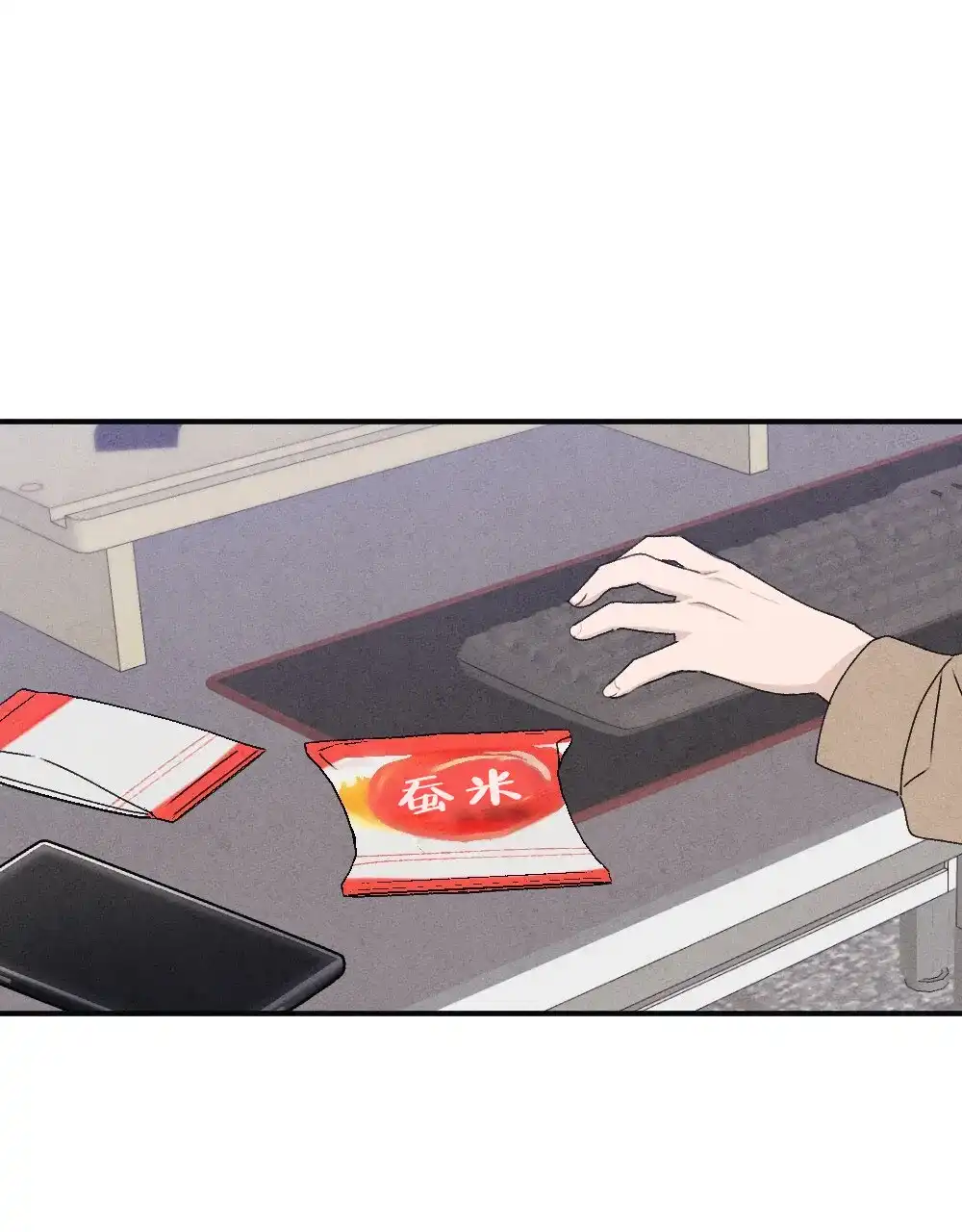 《独行鸟》第13话 第15页