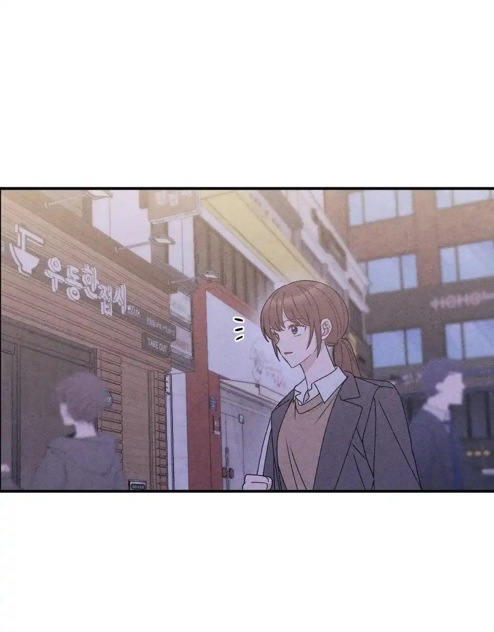 《独行鸟》第13话 第27页