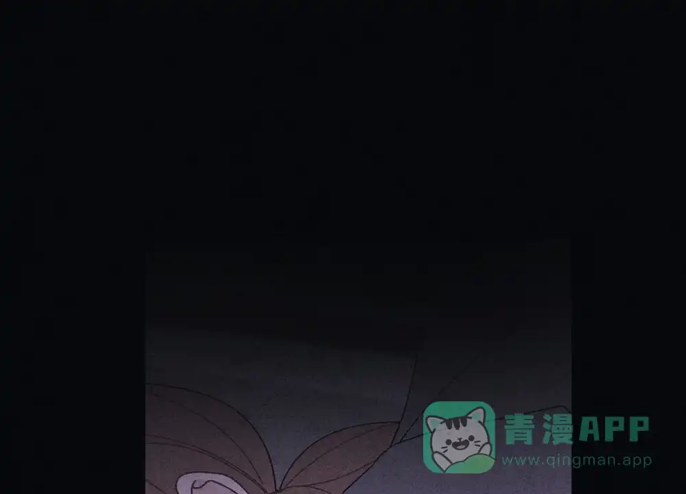 《独行鸟》第13话 第56页