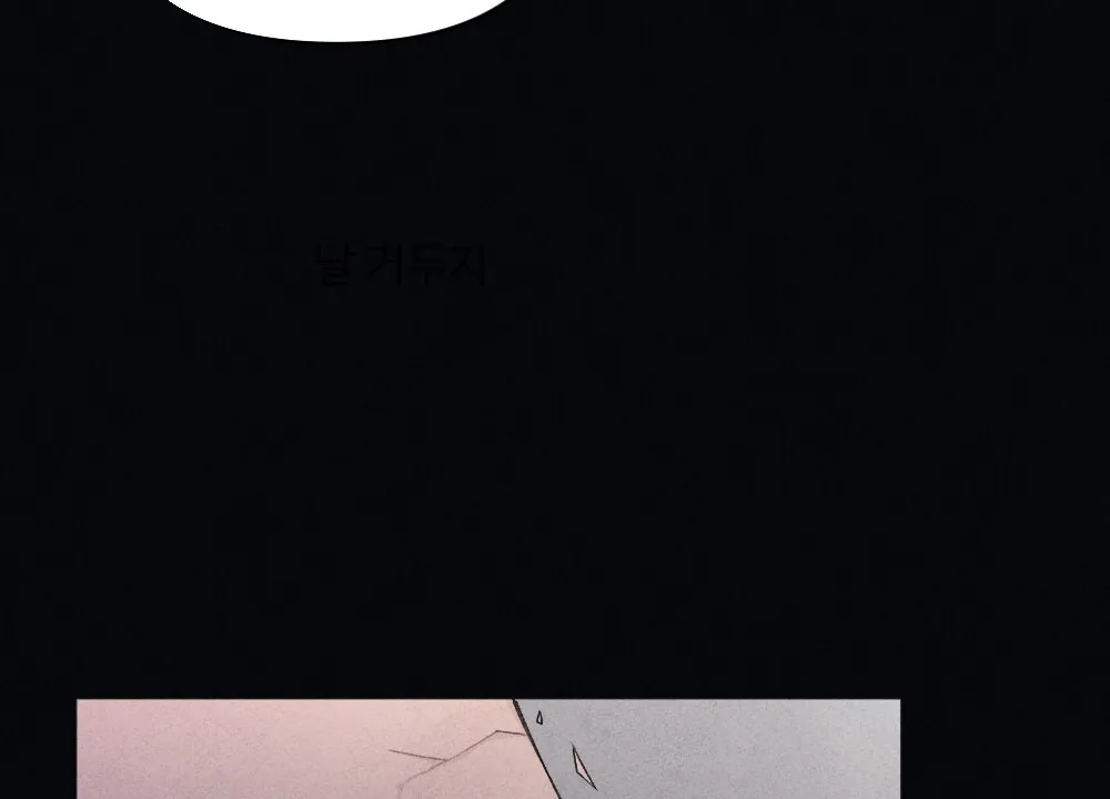 《独行鸟》第14话 第27页