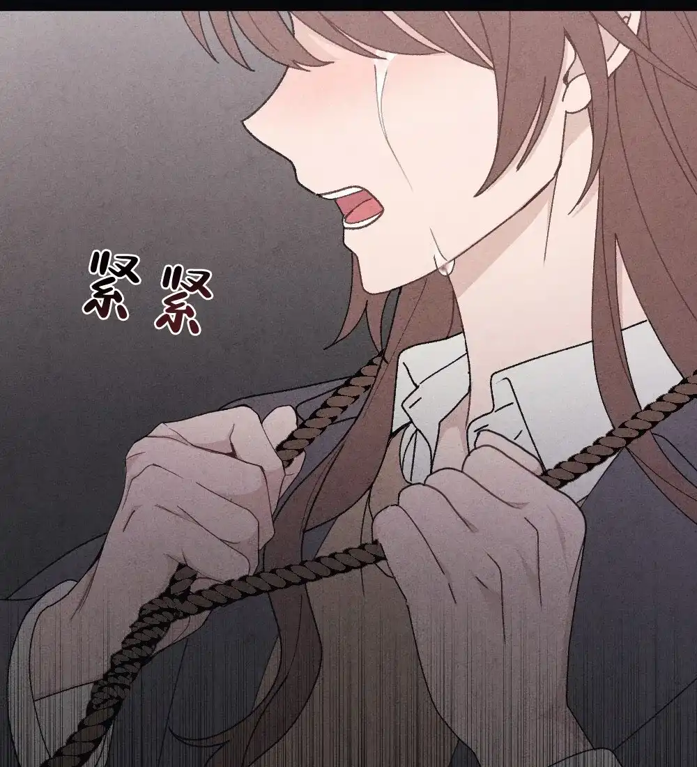 《独行鸟》第14话 第38页