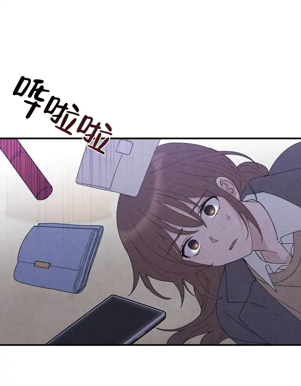 《独行鸟》第14话 第62页