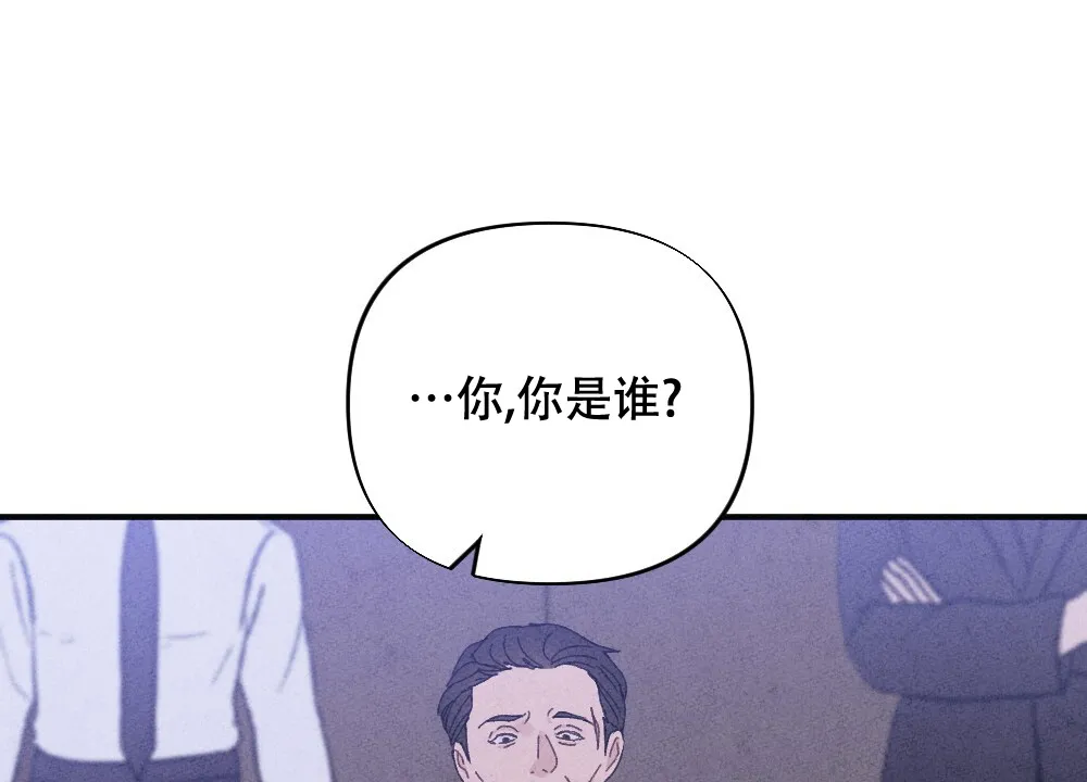 《独行鸟》第14话 第49页