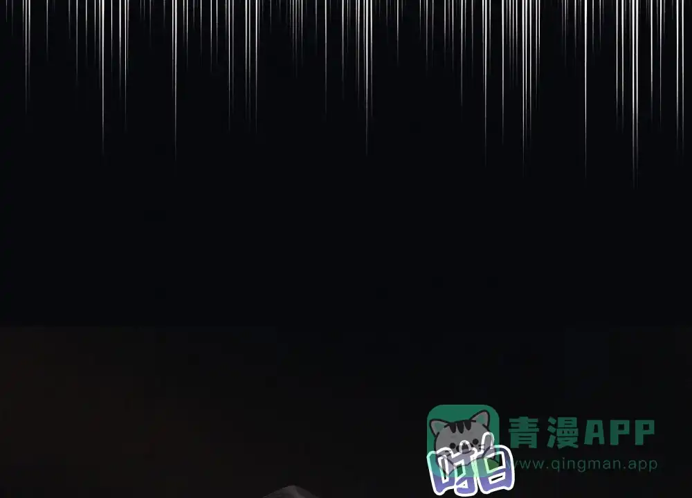 《独行鸟》第15话 第46页