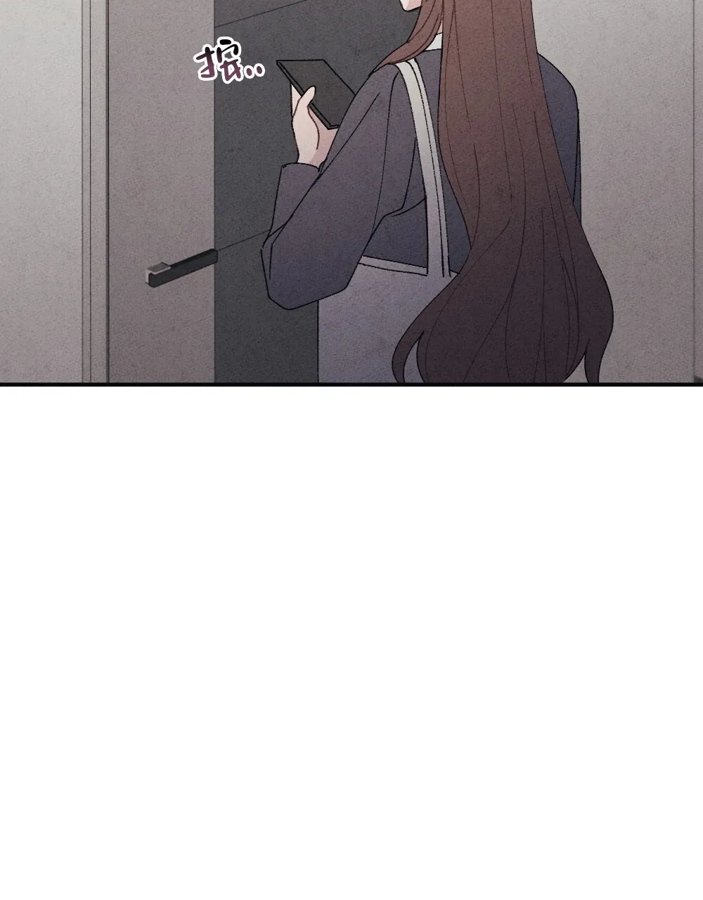 《独行鸟》第16话 第8页
