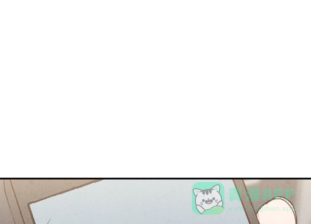 《独行鸟》第16话 第1页