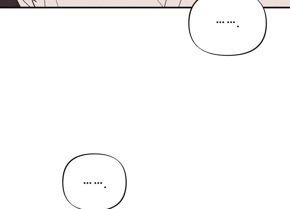 《独行鸟》第16话 第47页