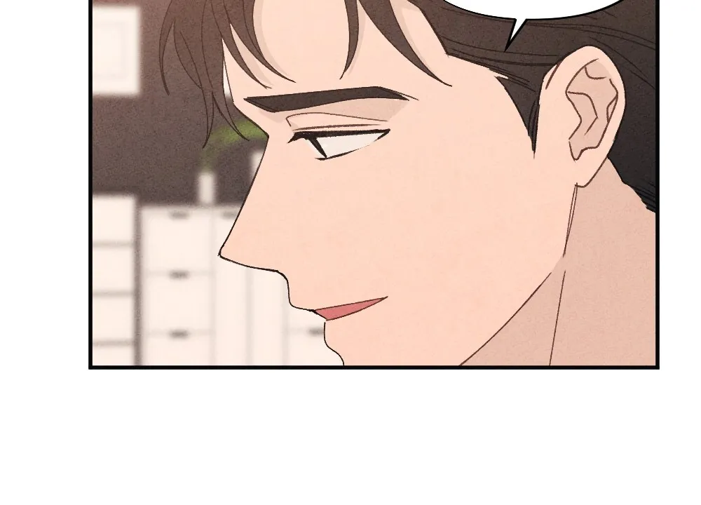 《独行鸟》第16话 第27页