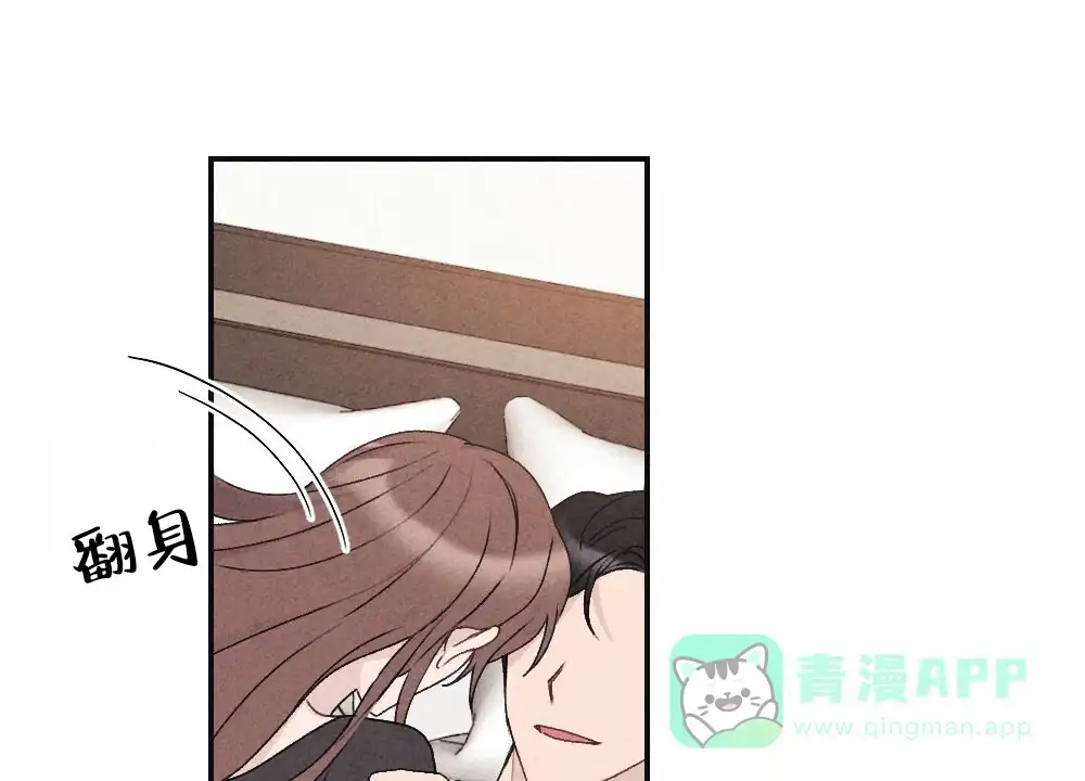 《独行鸟》第18话 第16页