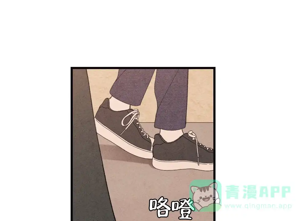《独行鸟》第19话 第16页