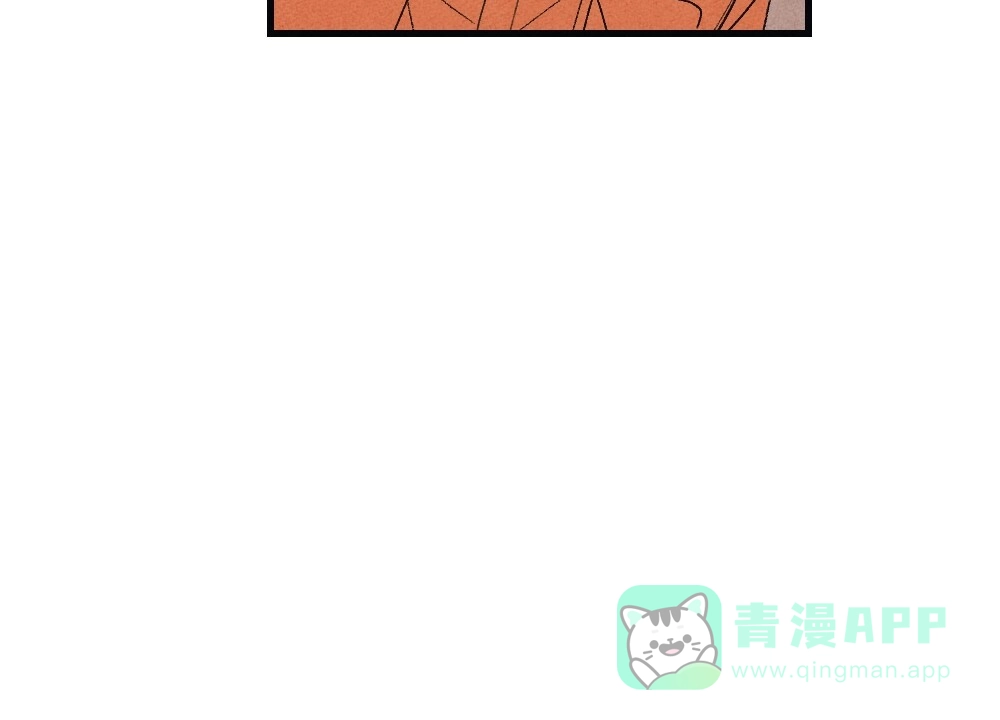 《独行鸟》第19话 第56页