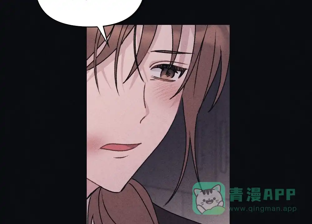 《独行鸟》第2话 第11页