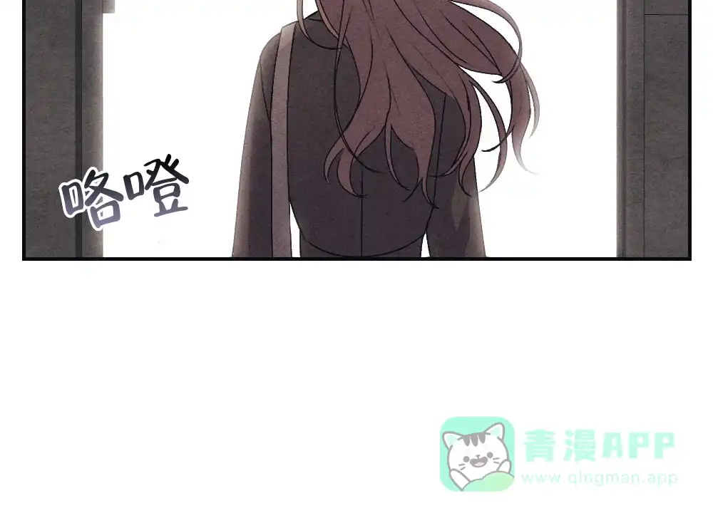 《独行鸟》第2话 第41页
