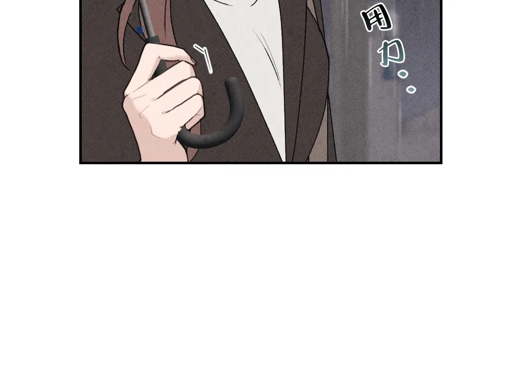 《独行鸟》第3话 第48页