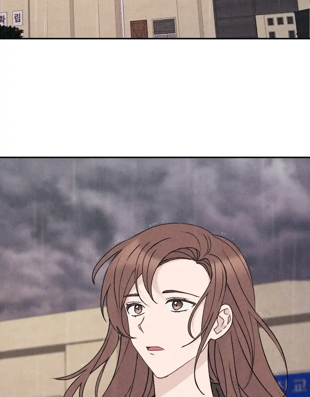 《独行鸟》第3话 第3页