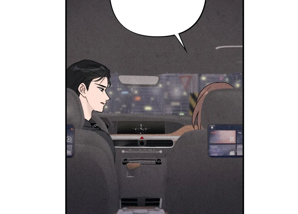 《独行鸟》第4话 第10页