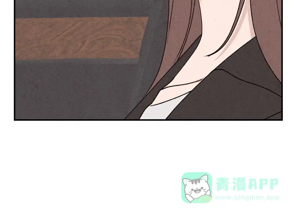 《独行鸟》第4话 第16页