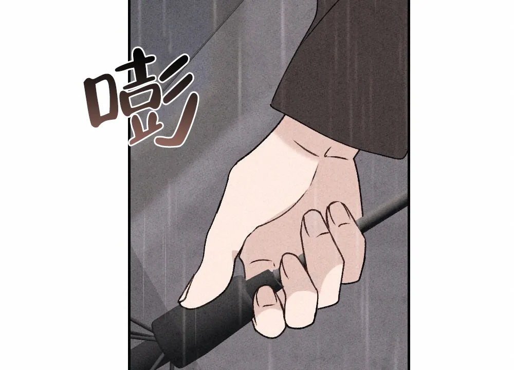 《独行鸟》第4话 第59页