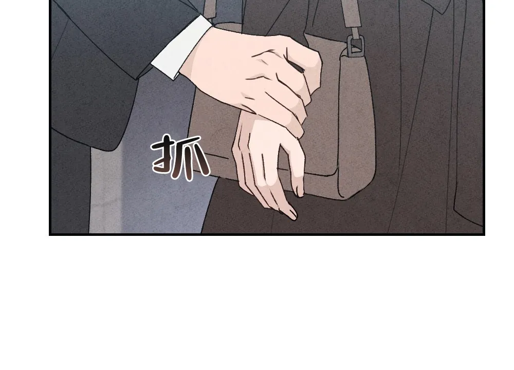 《独行鸟》第5话 第27页