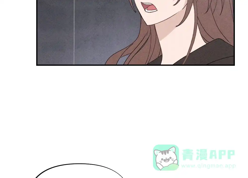 《独行鸟》第5话 第31页