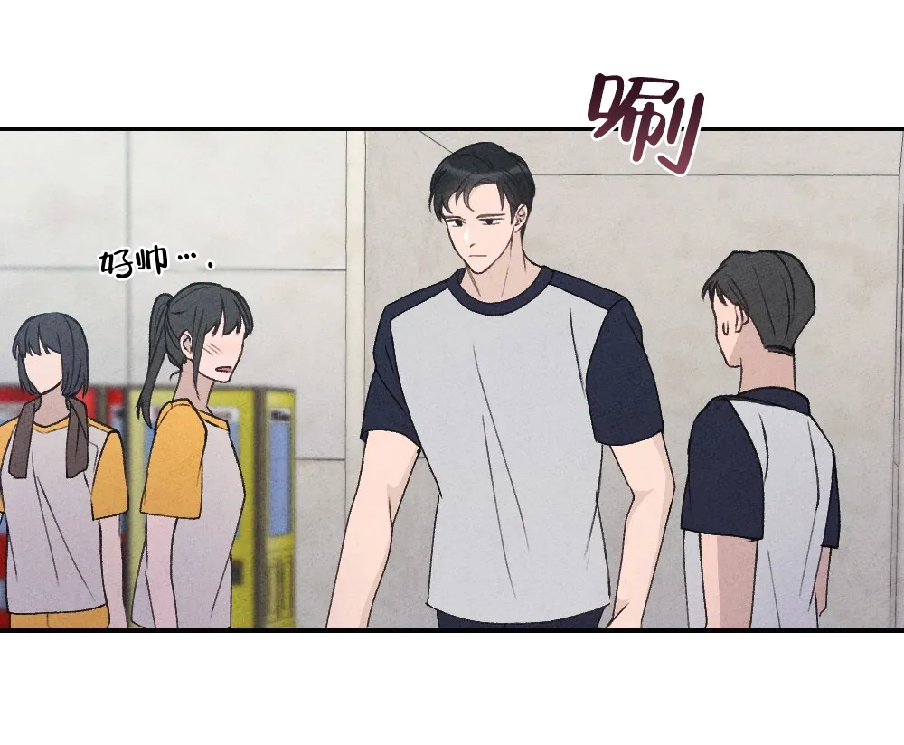 《独行鸟》第6话 第14页