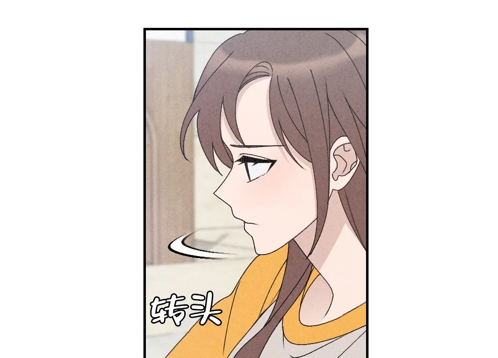 《独行鸟》第6话 第22页