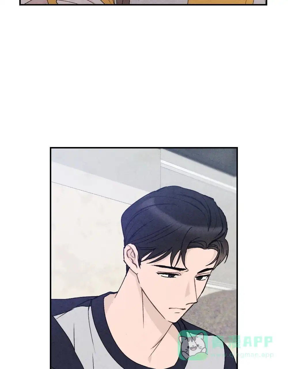 《独行鸟》第7话 第61页