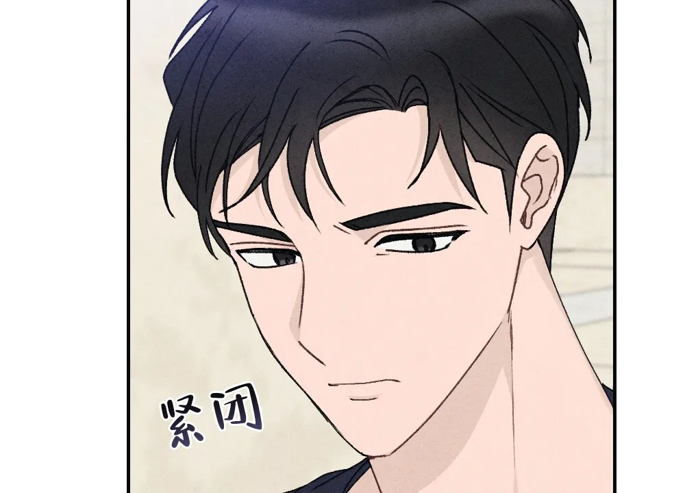 《独行鸟》第7话 第40页