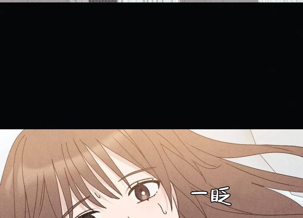 《独行鸟》第8话 第59页