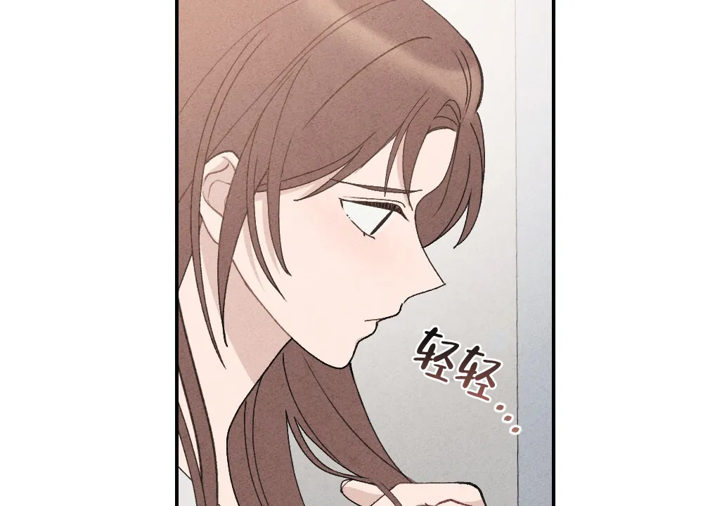 《独行鸟》第8话 第5页