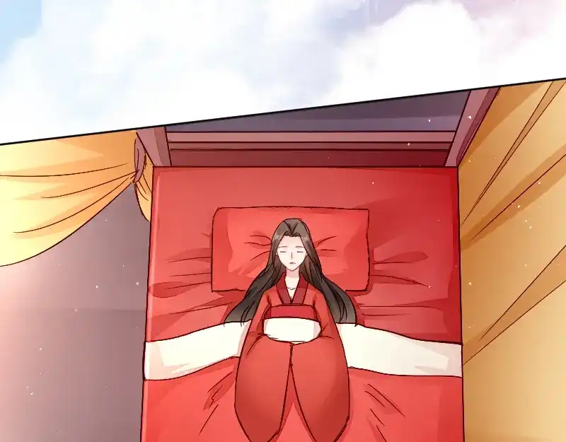《读心狂妃倾天下》第1话：我楚夕瑶回来了！ 第28页