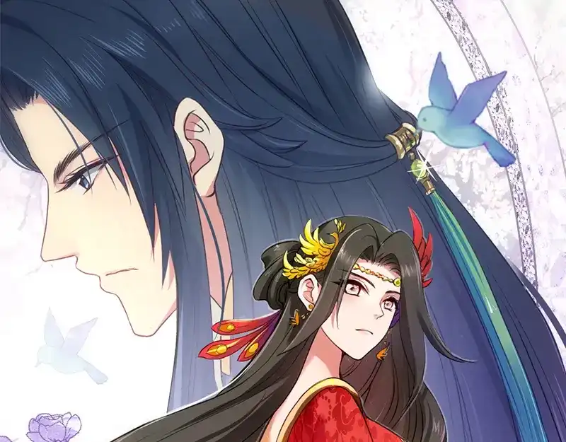 《读心狂妃倾天下》第1话：我楚夕瑶回来了！ 第1页