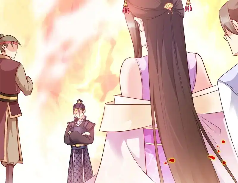 《读心狂妃倾天下》第100话：比武大会 第67页