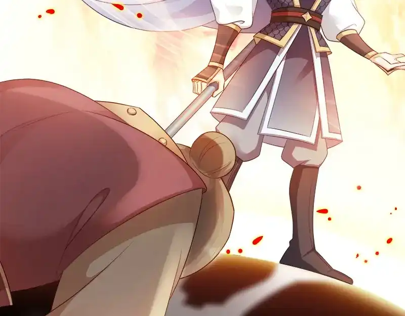 《读心狂妃倾天下》第100话：比武大会 第48页