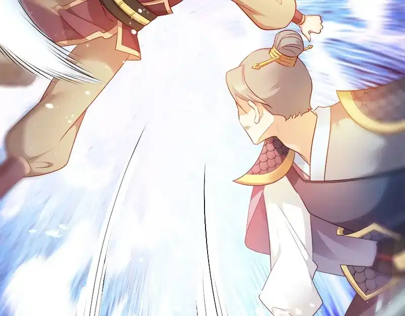 《读心狂妃倾天下》第100话：比武大会 第44页