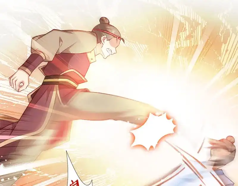 《读心狂妃倾天下》第100话：比武大会 第60页