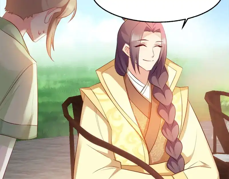 《读心狂妃倾天下》第100话：比武大会 第30页