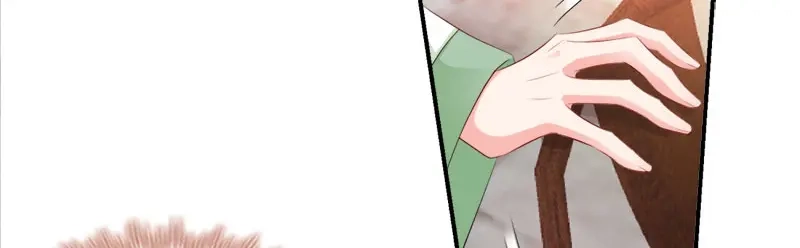 《读心狂妃倾天下》第100话：比武大会 第28页
