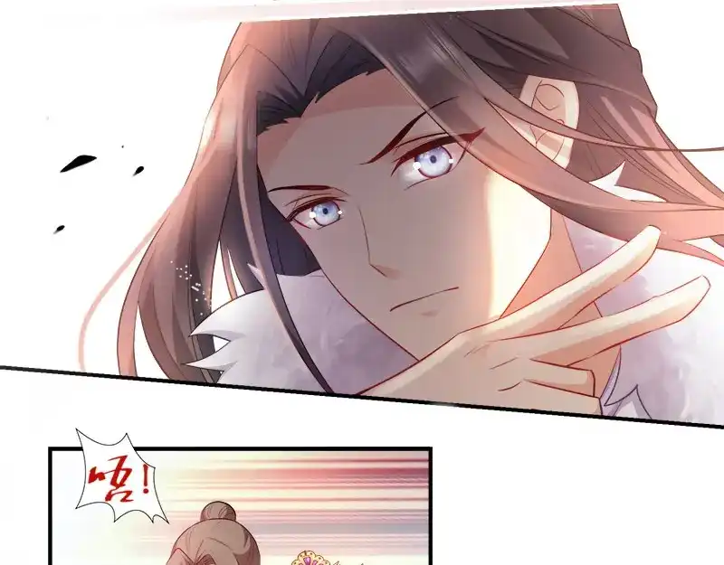《读心狂妃倾天下》第100话：比武大会 第62页