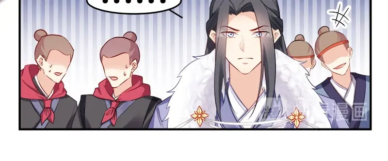 《读心狂妃倾天下》第101话：本妃足以 第72页
