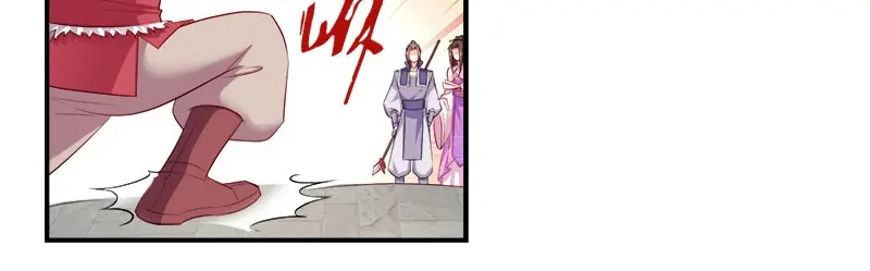 《读心狂妃倾天下》第101话：本妃足以 第20页