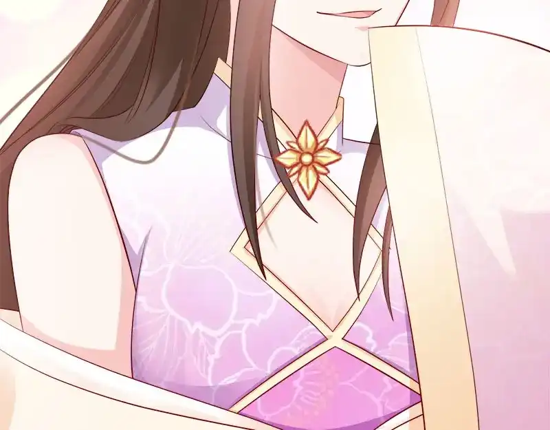 《读心狂妃倾天下》第101话：本妃足以 第44页