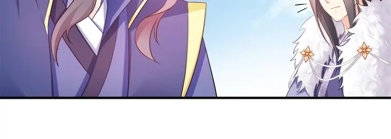 《读心狂妃倾天下》第101话：本妃足以 第9页