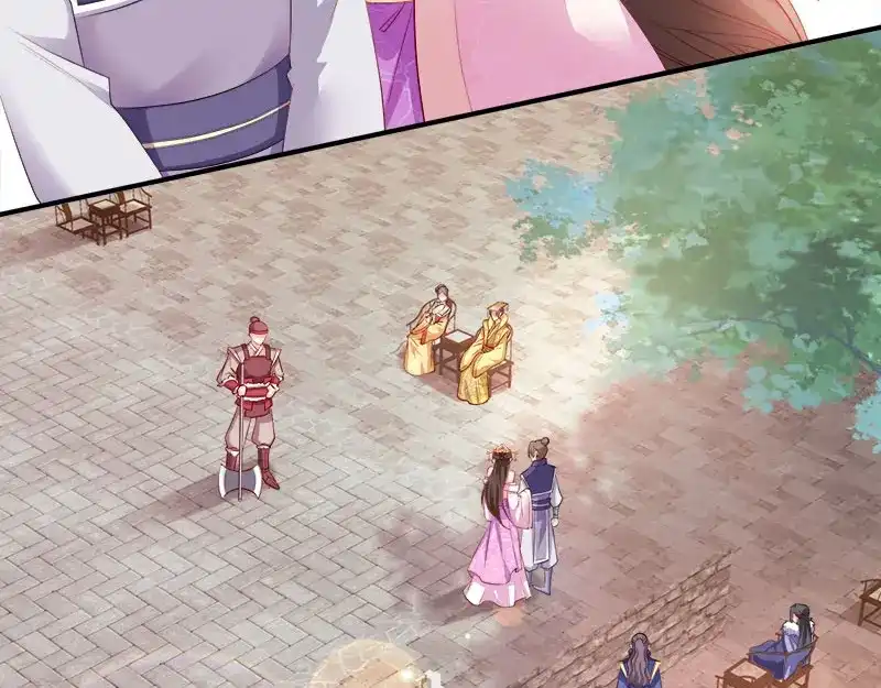 《读心狂妃倾天下》第101话：本妃足以 第7页