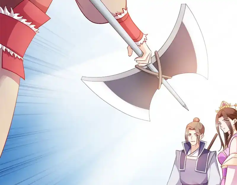 《读心狂妃倾天下》第101话：本妃足以 第22页