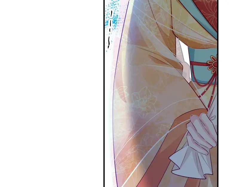 《读心狂妃倾天下》第101话：本妃足以 第64页