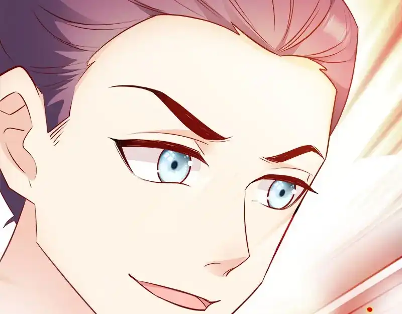 《读心狂妃倾天下》第101话：本妃足以 第68页