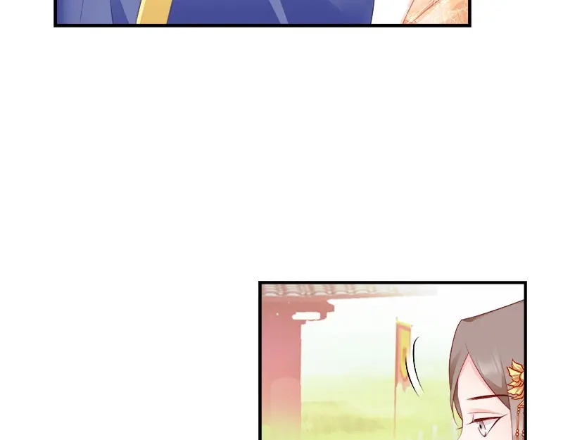 《读心狂妃倾天下》第101话：本妃足以 第18页